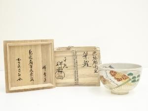 京焼　手塚祥堂造　色絵扇面文茶碗（前大徳寺　細合喝堂書付）（共箱）